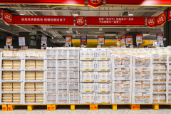 持续三年的9.9元爆款