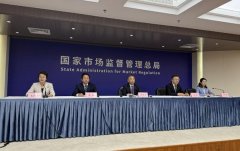 网通过10个语种11个文版