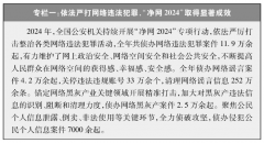 逐渐成为世界第二大经济体、世界货色商业第一
