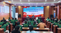 <b>现实步履建牢食物平安防地</b>