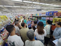 到SC出产许可证编号等环节信