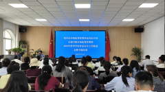 解读《中华人平易近国食物平安法》《食物平安