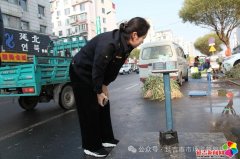 <b>利用的电子计价秤开展查抄</b>