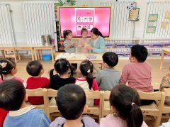 <b>沁园中学2024级于10月20日开展了“勿忘国</b>